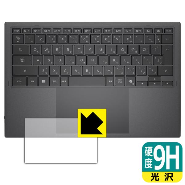 ASUS Zenbook DUO (2026) UX8407AA 対応 9H高硬度[光沢] 保護 フ...