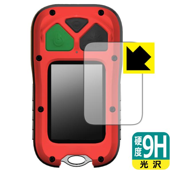 Seek Thermal FirePRO 300 / 200 対応 9H高硬度[光沢] 保護 フィル...