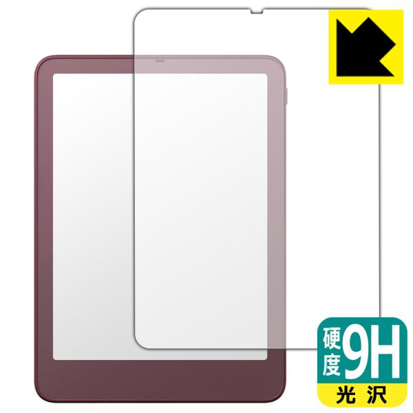 Kindle Paperwhite/Colorsoft シグニチャーエディション (2026年モデル...