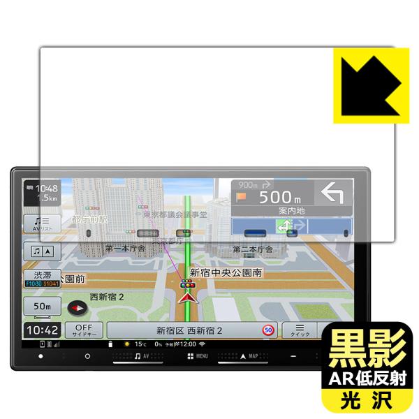 carrozzeria 楽ナビ AVIC-RZ722/AVIC-RZ522/AVIC-RZ122/A...