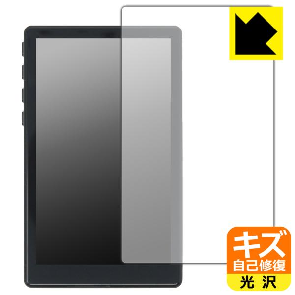 KEIYO 自撮りモニター CameeNeo AN-S151T/TE 対応 キズ自己修復 保護 フィ...
