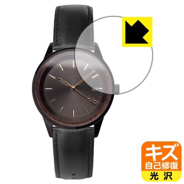 VEJRHOJ A01/A02/A03/A04/A05/A06/A07 対応 キズ自己修復 保護 フ...