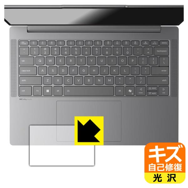 Lenovo IdeaPad Slim 5a Gen 11 (14型 AMD) 対応 キズ自己修復 ...