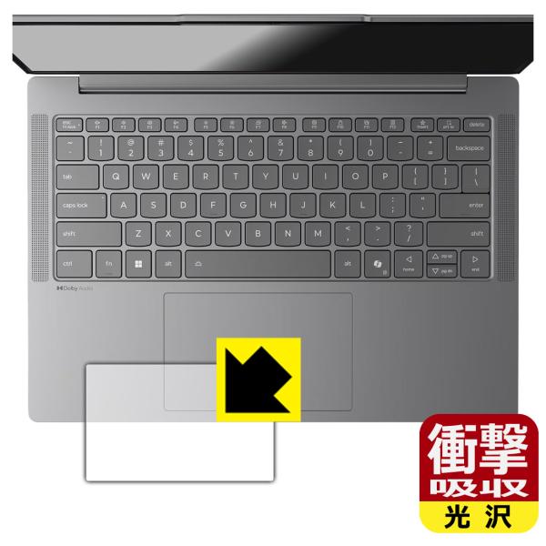 Lenovo IdeaPad Slim 5a Gen 11 (14型 AMD) 対応 衝撃吸収[光沢...
