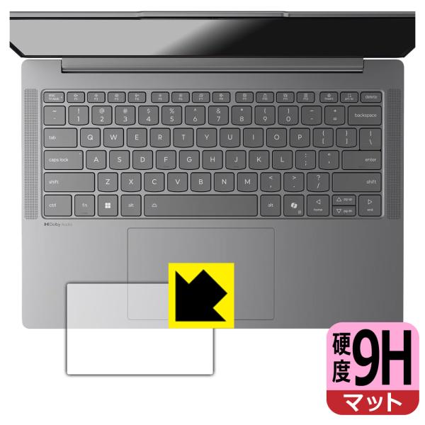 Lenovo IdeaPad Slim 5a Gen 11 (14型 AMD) 対応 9H高硬度[反...