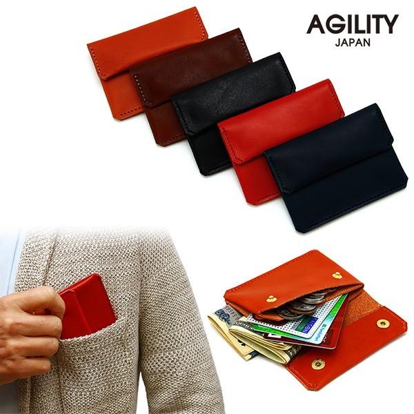 【ネコポス】財布 極小財布 コンパクト ウォレット カードケース 栃木レザー レザー 革 小さい A...