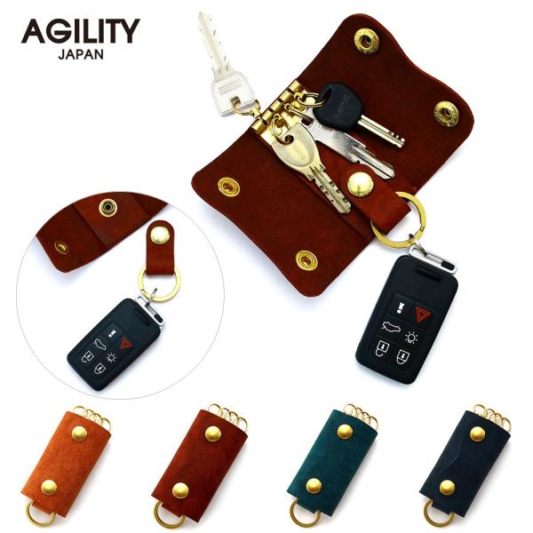 キーケース スマートキー 三つ折り 4連 本革 レザー 着脱式 おしゃれ  AGILITY affa...