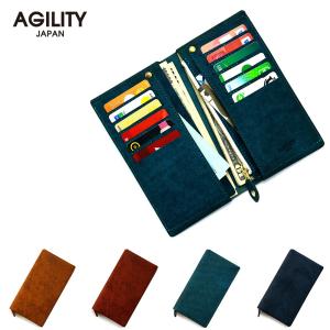 長財布 小さめ 小さい コンパクト 本革 レザー 二つ折り長財布 シンプル 薄型 極小  AGILITY affa アジリティアッファ リキッド｜pdd