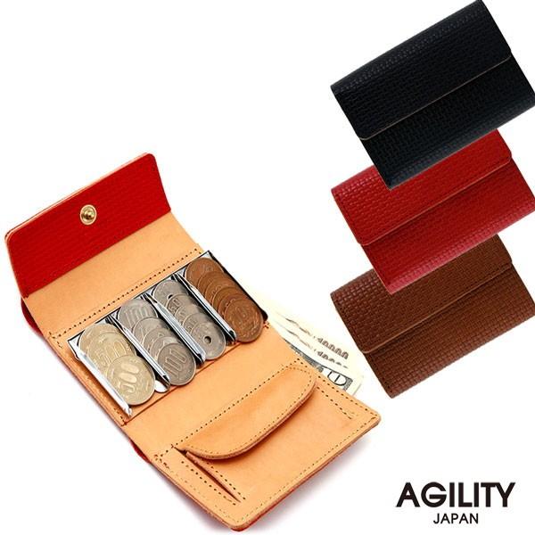 コインキャッチャー コインケース 財布 小銭入れ お札 3つ折り財布 AGILITY affa アジ...