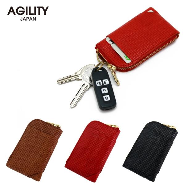 【ネコポス】キーケース メンズ スマートキー カード パスケース 一体 小銭 革 本革 キーリング ...