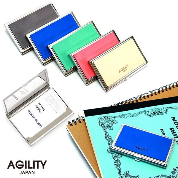 【ネコポス】カードケース 名刺入れ 金属 ステンレス 牛革 レザー ビジネス小物 プレゼント AGI...