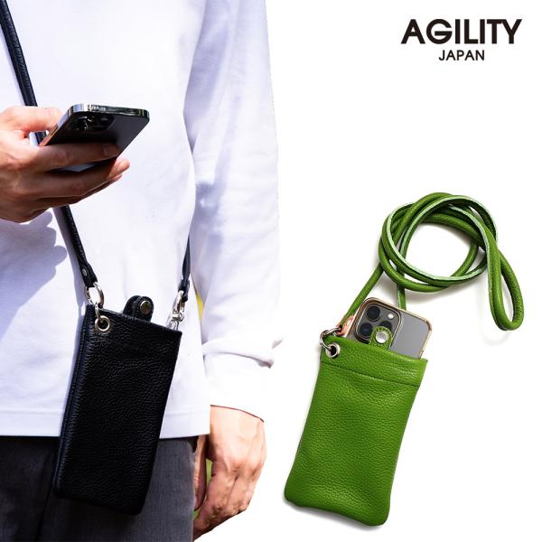スマホショルダー スマホポーチ バッグ 本革 レザー かわいい ベロ付き 小さい   AGILITY...