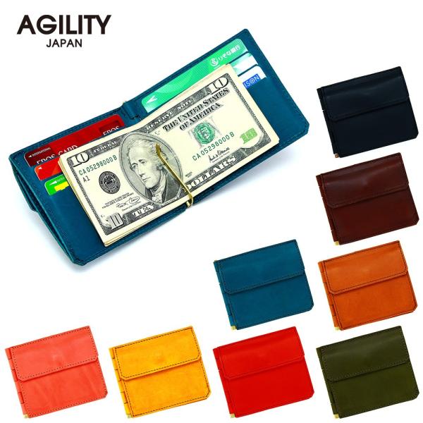 マネークリップ 二つ折り 蝶番 小銭入れ付き カード入れ付き 本革 レザー AGILITY affa...