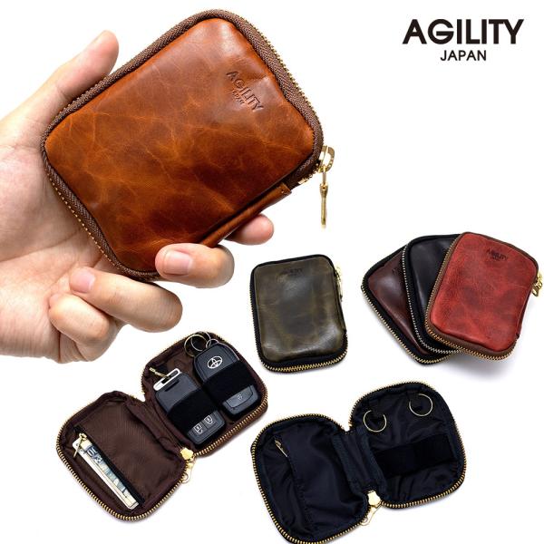 スマートキーが2個収納できる 財布一体型 スマートキーケース キーケース キーポーチ カードキー 財...