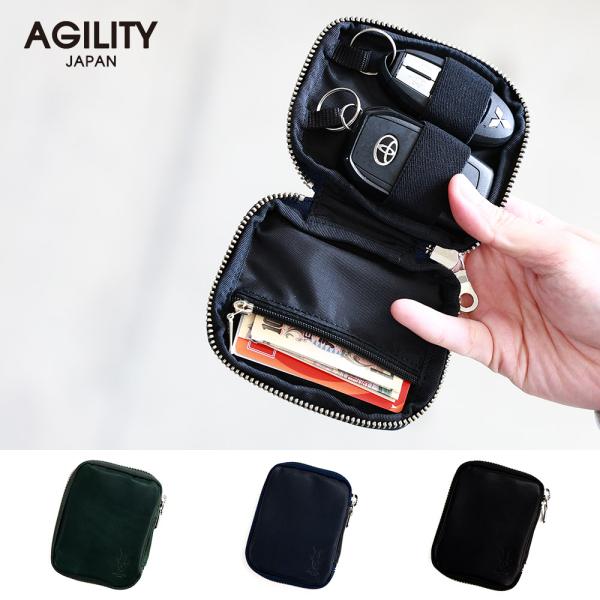 スマートキーが2個収納できる 財布一体型 スマートキーケース キーケース キーポーチ カードキー 本...