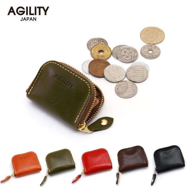 【ネコポス】小銭入れ コインケース 20枚 ラウンドファスナー 極小 ミニマム 本革 レザー AGI...