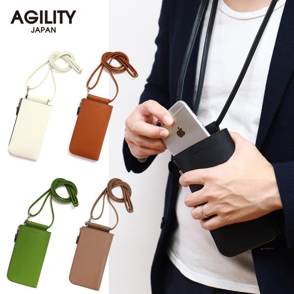 スマホショルダー スマホ 財布 ポシェット メンズ レディース スマホショルダーバッグ 長財布 L字...