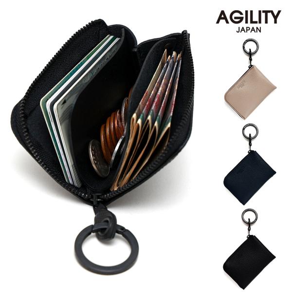 【ネコポス】L字ファスナー ミニ財布 コンパクト財布　極小財布 小さい ミニ 革 本革 レザー 撥水...