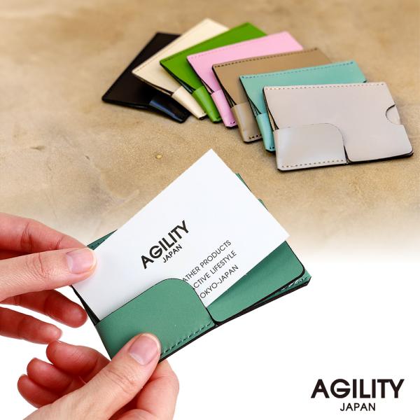 名刺入れ 薄型 薄い スリム コンパクト 小さい ミニマム カード入れ 極小 極薄 本革 レザー メ...