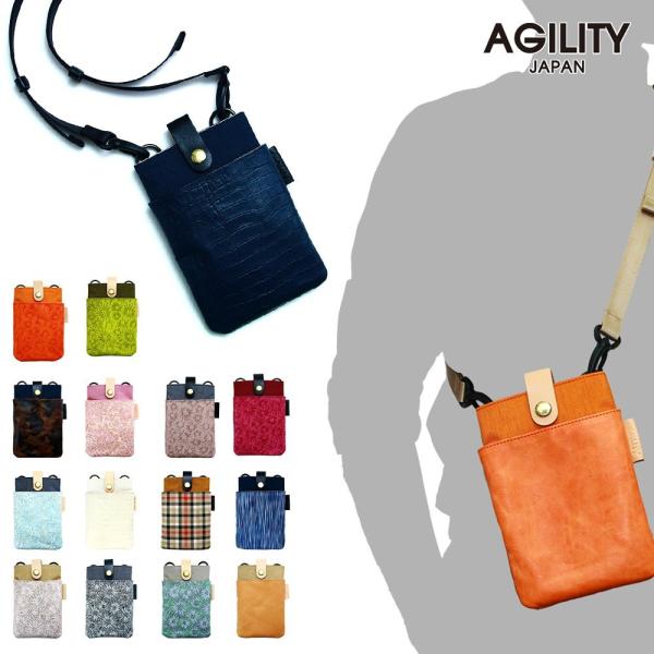 シザーバッグ ミニバッグ サコッシュバッグ 縦型 スコッシュバッグ 本革 ナイロン ショルダー 薄い...