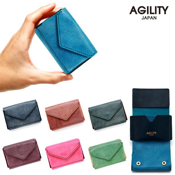 ミニ財布 小さい財布 ミニウォレット コンパクト ミニマリスト ミニマル AGILITY affa ...