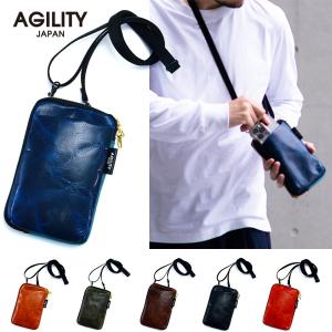 スマホショルダー メンズ 革 小さめ ミニショルダー サコッシュ 斜め掛け レザー スマホバッグ ポーチ 大人 AGILITY affa アジリティアッファ パークポシェット