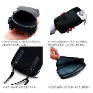 スマホショルダー メンズ スマホポーチ ポシェ...の詳細画像2