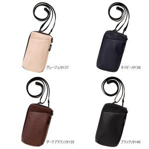 スマホショルダー メンズ スマホポーチ ポシェ...の詳細画像5