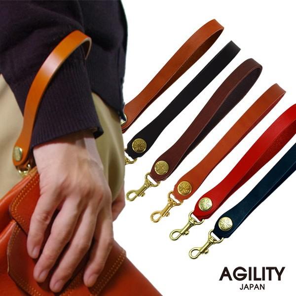 【ネコポス】クラッチバッグ ストラップ 持ち手 本革 別売 交換用 AGILITY affa アジリ...