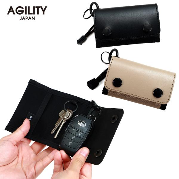 キーケース スマートキー カード 小銭 一体型 三つ折り 撥水 コンパクト カラビナ 吊るす メラン...