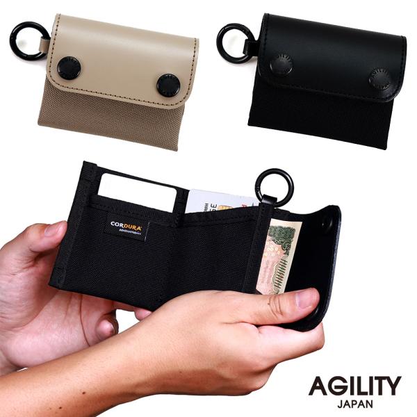 財布 三つ折り コンパクト 極小 小さい 撥水 カラビナ 吊るす ミニ ミニマル 小さめ メランジュ...