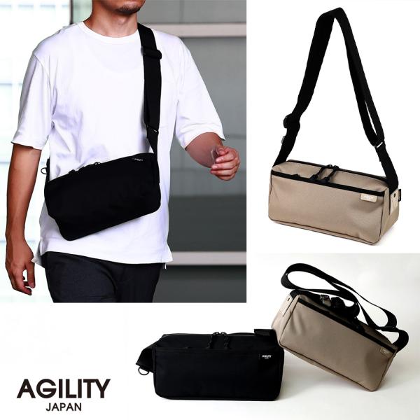 ショルダーバッグ 横型 横長 ペットボトル ナイロン 撥水 軽量 コンパクト 小さめ メンズ レディ...