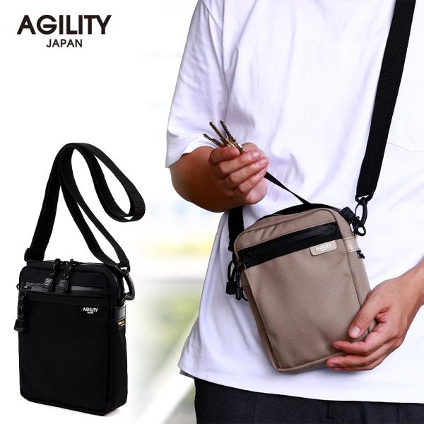 ショルダーバッグ ミニ 縦 ナイロン 撥水 軽量 コンパクト  小さめ メンズ  レディース メラン...