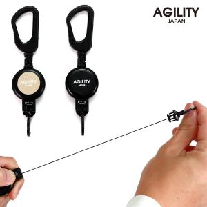 【ネコポス対応】カラビナ リール 伸びる 頑丈 ロック キーホルダー コンパクト 小さめ レザー おしゃれ メランジュリールホルダー