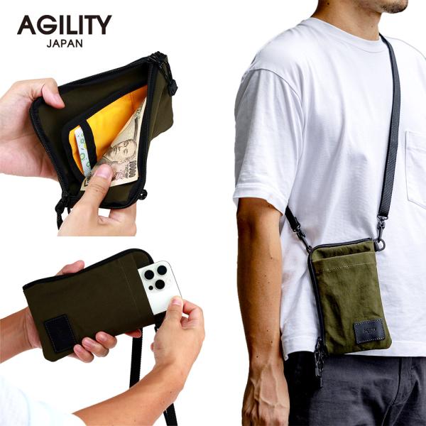 スマホショルダー スマホポーチ スマホバッグ 財布一体 ナイロン 軽量 撥水 メンズ レディース ヴ...