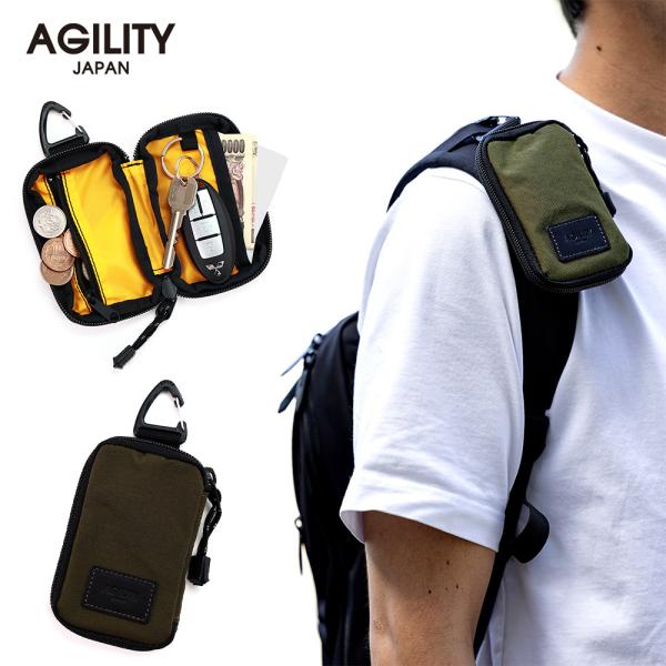 キーケース 財布 一体型 カラビナ スマートキー ナイロン 軽量 撥水 メンズ レディース ヴァレク...