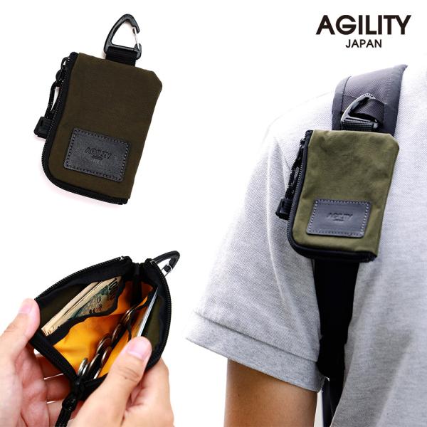 財布 ミニ財布 カラビナ 吊るす 小銭入れ ナイロン 軽量 撥水 メンズ レディース ヴァレクL-Z...