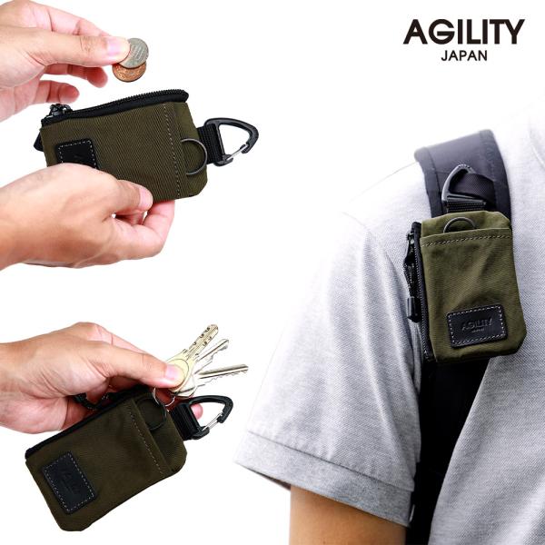 小銭入れ コインケース キーリング シンプル ナイロン 軽量 撥水 メンズ レディース ヴァレクコイ...