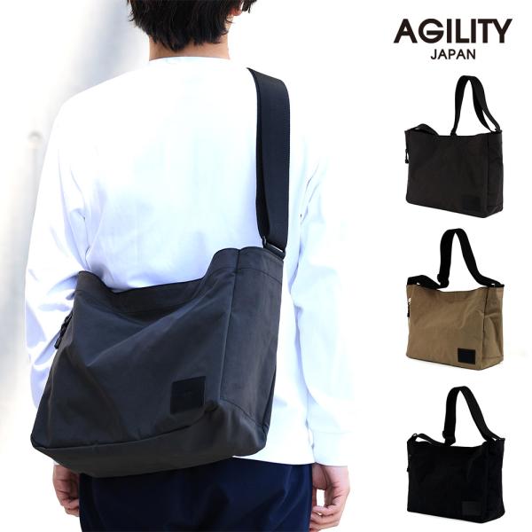 ショルダーバッグ 大きめ 旅行 撥水 軽量 ビックサイズ 肩掛け 軽い メンズ レディース  ヴァレ...