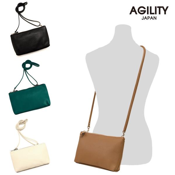 ショルダーバッグ 小さめ コンパクト 横型 斜め掛け ミニショルダー 本革 レザー AGILITY ...
