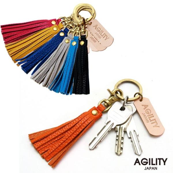 【ネコポス】タッセル キーホルダー 本革 AGILITY affa アジリティ アッファ タッセルキ...