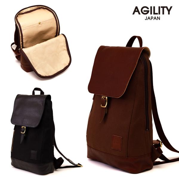 バックパック リュックサック 異素材 本革 帆布 コットン キレイめ  レザー 本革 AGILITY...