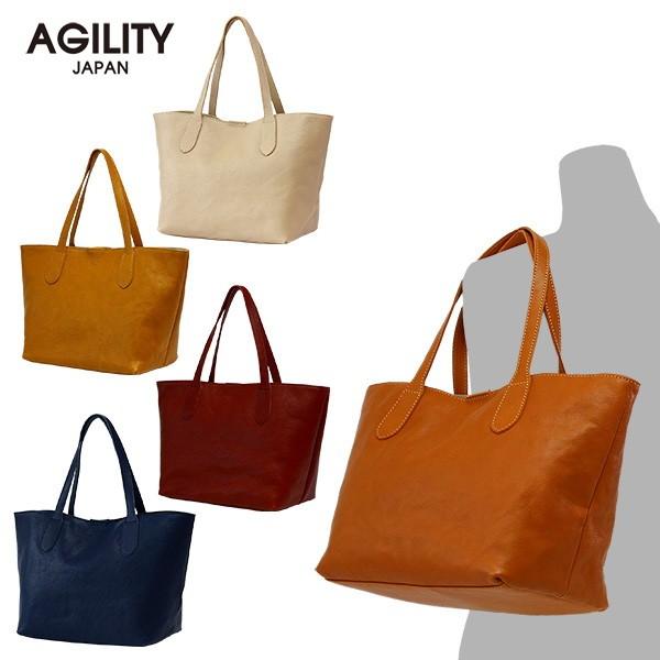 レザートート シンプル B5 肩掛け ユニセックス 本革 レザー 牛革 AGILITY affa ア...