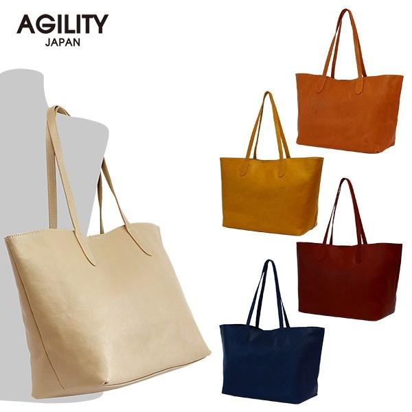 レザートート シンプル A4 肩掛け ユニセックス 本革 レザー 牛革 AGILITY affa ア...