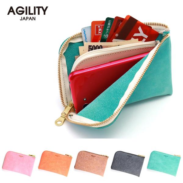スマホ 財布 L字ファスナー 牛革 スマホが入る ミニ財布 小さい財布 AGILITY affa ア...