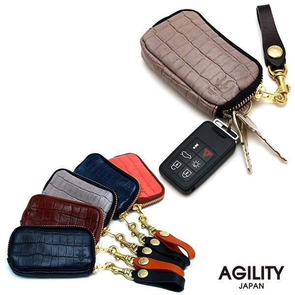 【ネコポス】キーケース 小銭入れ メンズ スマートキー コインケース 一体 革 レザー 日本製 AG...