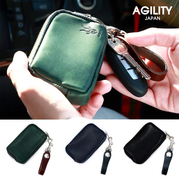 キーケース スマートキー コインケース カードケース 本革 レザー メンズ レディース マルチキーケ...