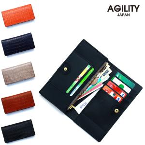 【新品未使用】ソメスサドル　HV-21 ハノーバー　コードバン　長財布　札入れ 楽天市場】SOMES SADDLE 長財布 ソメスサドル HV-21 HANOVER