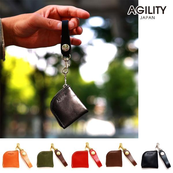 【ネコポス】コインケース 小銭入れ L字ファスナー 小さい コンパクト ミニ ベルトループ 本革 A...