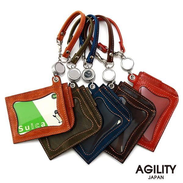 リール付きパスケース 本革 定期入れ メンズ IC定期券対応 伸びる 両面 牛革 レザー 日本製 A...